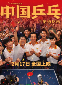 波多野结衣女教师